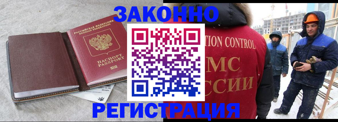 пропишу в квартире в Кудымкаре